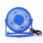 Silent USB Desk Fan 4 Blade Rotatable Mini Cooler