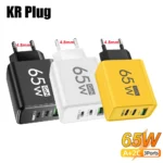 65W 3-port GaN USB-C PD fast charger with EU US KR plugs for smartphones