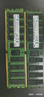 Set of 4 Samsung 32GB 2133MHz DDR4 ECC RAM modules included with AMD EPYC kit
