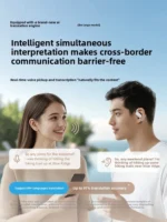 Side view of ANKER Soundcore Leap Air earphones showing control buttons