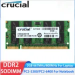 Crucial DDR2 2GB 4GB Laptop RAM modules 667MHz 800MHz SODIMM