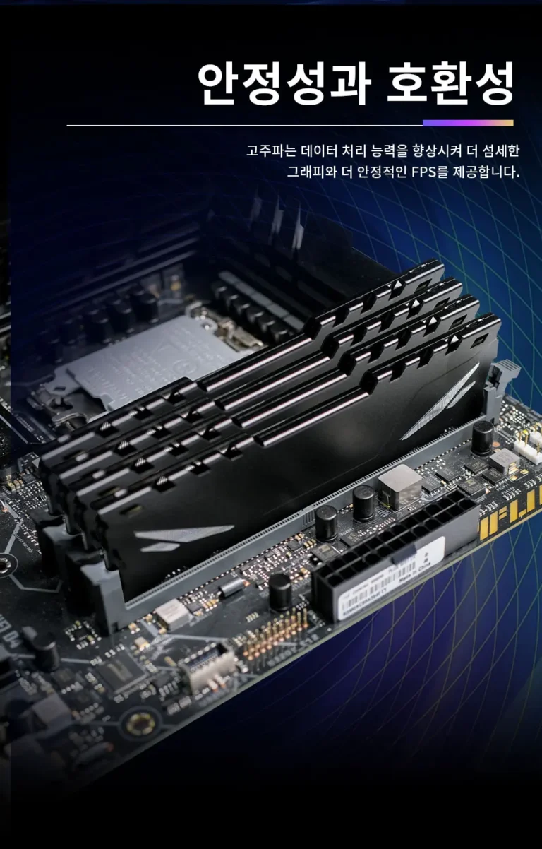 Side view of ENVINDA DDR4 16GB 2666MHz desktop RAM with cooling fin