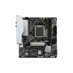 GIGABYTE B650M Gaming WiFi motherboard showing PCIe slots and M.2 SSD slot