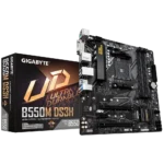 GIGABYTE B550M DS3H motherboard close-up showing PCIe slots