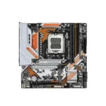 GIGABYTE B850M FORCE WIFI6E motherboard showing M.2 slots