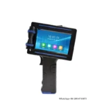 Side view of portable multifunctional handheld inkjet printer