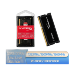 HyperX DDR3 DDR3L laptop RAM modules 4GB and 8GB