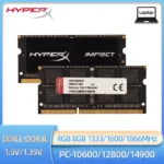 HyperX DDR3L DDR3 4GB 8GB laptop RAM module front view