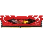 Set of JAZER DDR4 16GB and 8GB RAM modules for gaming PC