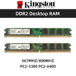 Kingston 2GB DDR2 667MHz desktop RAM module front view