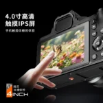 YTYIN D90 mirrorless digital camera front view