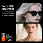 YTYIN D90 compact mirrorless camera side angle