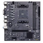 QIYIDA B450 motherboard showing DDR4 RAM slots and CPU socket
