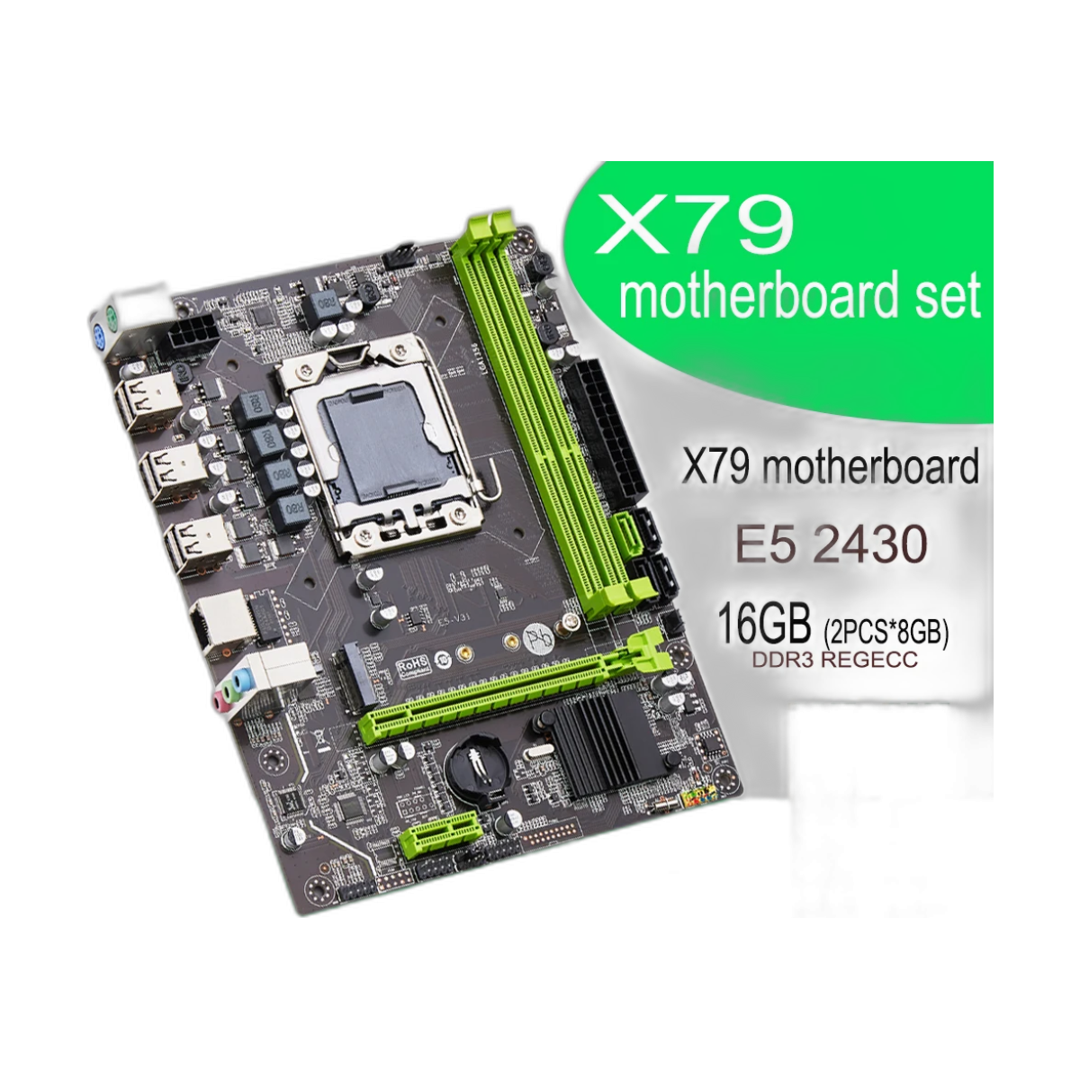 Qiyida X79 Motherboard set E5 2430 2*8GB=16GB DDR3 memory combo kit set NVME SATA USB PCI16x M ATX Server E5 V32-bg-clean Qiyida X79 Micro-ATX motherboard with Xeon E5 2430 and 16GB DDR3 RAM combo kit front view