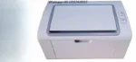 laser printer next to office supplies