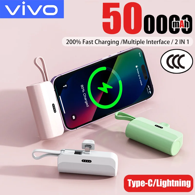 VIVO 30000mAh Capsule Power Bank front view