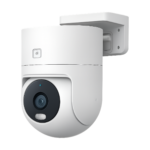 XIAOMI CW300 outdoor security camera with 2.5K full color night vision