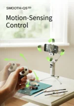 Close-up of motion-sensing control on ZHIYUN Smooth Q5 Ultra