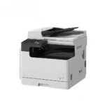 Side angle of Bonedry IR2425 photo machine laser printer