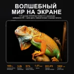 HONOR MagicPad 3 with Magic-Pencil 3 and keyboard accessories