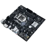 Close-up of ASUS B460M-N motherboard ports and slots