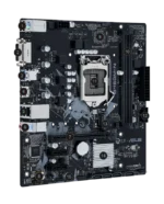 ASUS B460M-N motherboard back panel with RJ45 LAN port
