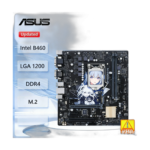 ASUS B460M-N Intel LGA1200 DDR4 Micro-ATX motherboard front view