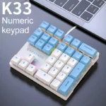 Side angle of APAYADO K33 Mini Mechanical Numeric Keypad with RGB lighting