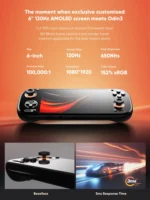 Back view of AYN Odin 3 Android handheld gaming device