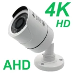 JIENUO 4K 5MP AHD waterproof outdoor CCTV camera front view