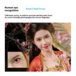 SG Image 25mm f1.8 lens showing 52mm filter thread