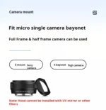 Side profile of SGimage 25mm f1.8 retro style camera lens